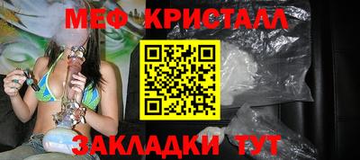 2c-b Изобильный