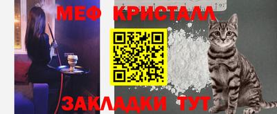2c-b Изобильный