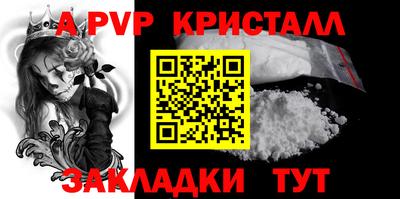 кокаин перу Ирбит