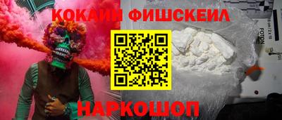 мдма Ипатово