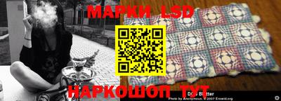 кокаин перу Ирбит