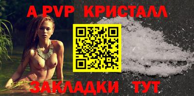 кокаин перу Ирбит