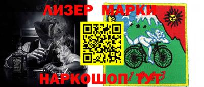 мдма Ипатово