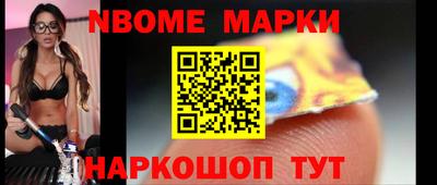 мдма Ипатово