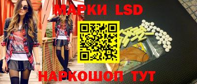 кокаин перу Ирбит