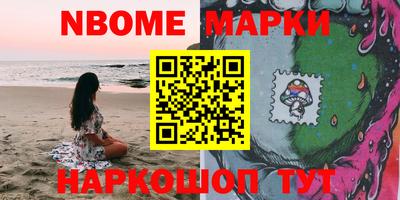 2c-b Изобильный