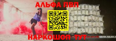 2c-b Изобильный