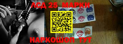кокаин перу Ирбит