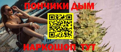 2c-b Изобильный