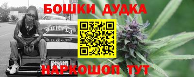 2c-b Изобильный