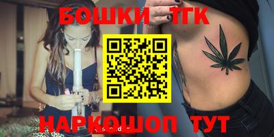 кокаин перу Ирбит