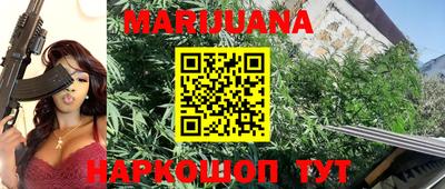 2c-b Изобильный