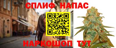 2c-b Изобильный