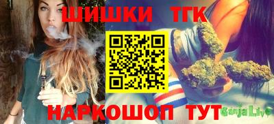 мдма Ипатово