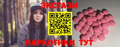 2c-b Изобильный