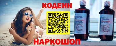 кокаин перу Ирбит