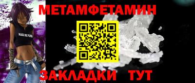 2c-b Изобильный