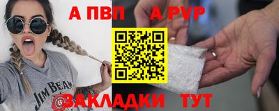кокаин перу Ирбит