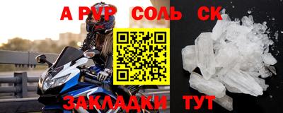 2c-b Изобильный