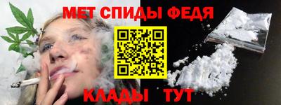 кокаин перу Ирбит