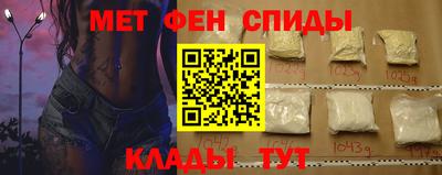 кокаин перу Ирбит