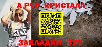 кокаин перу Ирбит