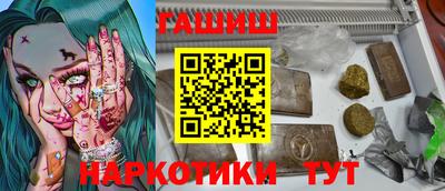 кокаин перу Ирбит