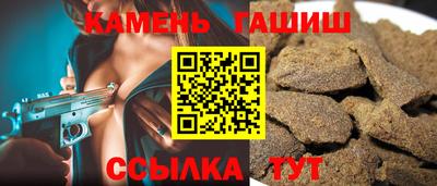 мдма Ипатово