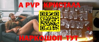 2c-b Изобильный