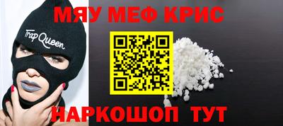 кокаин перу Ирбит