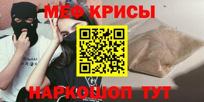кокаин перу Ирбит